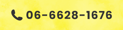 06-6628-1676